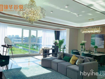 仙桃城西锦华首府优势 性价比高宜居住房 样板间实图